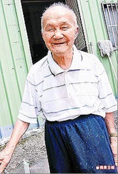 廖慶逃　83歲